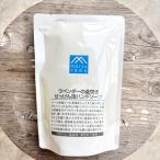  Matsuyama масло и жиры M Mark мыло для рук пена мыло для рук лаванда котел .. мыло изменение содержания для 340ml почтовая доставка 