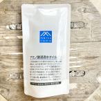 スキンケア、フェイスケア化粧水
