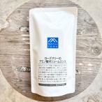 松山油脂 リンス コンディショナー Mマーク アミノ酸 ローズマリー ボリューム  詰替用