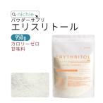 Yahoo! Yahoo!ショッピング(ヤフー ショッピング)エリスリトール 950g フランス産 ゼロカロリー天然甘味料 希少糖（糖質制限 サプリ 調味料 erythritol supplement） YF