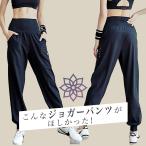  фитнес женский брюки-джоггеры джерси йога брюки чёрный симпатичный спорт низ нейлон брюки модный HurrySlowly Harris ro