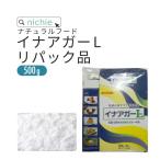 かんてんぱぱ イナアガーL 250g×2袋 リパック品