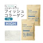 ショッピングサプリメント コラーゲン 粉末 1kg フィッシュ サプリメント（コラーゲンペプチド 美容 collagen supplement）