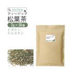 松葉茶 国産 岡山県産 ティーバッグ 松 お茶 2g×50個 ティーパック 植物由来のティーバッグ (ギフト プレゼント 仙人 健康茶 )