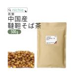 .. соба чай 500g China производство соба чай 100% чай для зоровья был . соба чай .. соба чай ru подбородок 