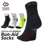 ko Ran toteSPORTS Run-Aid Socks colantotte бег носки 