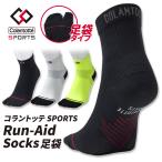 ko Ran toteSPORTS Run-Aid Socks tabi colantotte бег tabi носки 