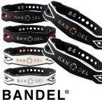 送料無料 バンデル スラッシュ ブレスレット bandel
