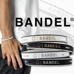 バンデル ストリング メタリックブレスレット BANDEL 限定カラー