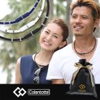 コラントッテ ワックルネック ネオ GE 磁気ネックレス 肩こり解消グッズ colantotte 母の日 遅れてごめんね 無料ラッピング付き ギフト