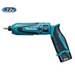 充電式ペンインパクトドライバ　TD021DSHSP　セット品　makita マキタ 締付 18V ペン型ボディ 無段変速付