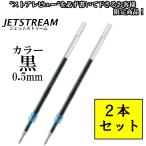 特価【数量限定◎】