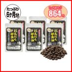  supplement чеснок яичный желток масло 6 пакет 