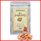 ショッピングほほえみ 強力ゴールドルテイン 1袋