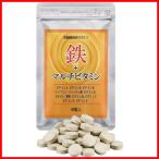  металлический + мульти- витамин дополнение 1 пакет железо .. витамин .. supplement 