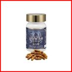 コラーゲンサプリ非変性II型コラー...