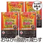  чёрный имбирь плюс 4 пакет примерно 4 месяцев минут черный Gin ja- функциональность отображать еда F443 - щека .. изначальный . Club 