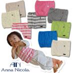 シンカーパイル腹巻・日本製 AnnaNicola（アンナニコラ）