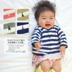 アンナニコラ(AnnaNicola)パイルボーダーカーディガン・日本製