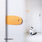 オッポ スライドロック OPPO SlideLock