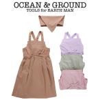 エプロン 三角巾 セット オーシャン アンド グラウンド タックフレア エプロンセット 女の子用エプロン