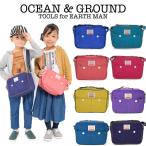 オーシャン アンド グラウンド  OCEAN & GROUND ショルダーBAG GOODAY 通園バッグ