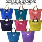 ショッピングほほえみ オーシャン アンド グラウンド  OCEAN & GROUND レッスンバッグ GOODAY