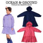 OCEAN & GROUND（オーシャン アンド グラウンド）Girl’sレインコート