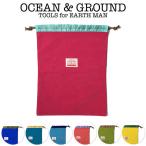 オーシャン アンド グラウンド  OCEAN & GROUND  巾着大 37×29cm GOODAY