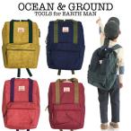 リュック キッズ オーシャン アンド グラウンド  OCEAN & GROUND DAYPACK SHORT TRIP リュック