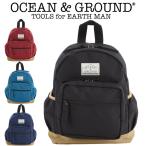 リュック キッズ オーシャンアンドグラウンド リュックサック DAYPACK RETRO DAYS Mサイズ 10.5L