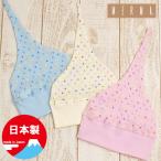 新生児メルマ加工帽子・日本製42-44cm