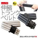 ���̤���ȥ�󥯥٥�ȡ�������̵���ۥ��ȥ�å��ե��åȥ٥�� TM �ڣģ���/������Բġ�