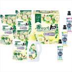 お中元 2023 洗剤 ギフト 送料無料 ライオン 香りつづくトップ抗菌plusギフト(LKT-30A) / 内祝い お返し プレゼント お中元 御中元 洗剤セット 洗剤ギフト