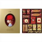 スイーツ ギフト 送料無料 赤い帽子 ゴールド(16736) / 内祝い お返し プレゼント 残暑御見舞い お菓子 洋菓子 お取り寄せ 詰め合わせ