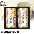  чай зеленый чай подарок .. choice tea ...(HEU-402) / зеленый чай .. чай .. чай choice tea чай . чай чайный набор набор ... комплект подарок комплект 