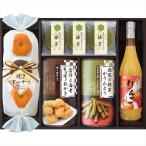 お中元 2023 スイーツ ギフト 送料無料 信濃屋清風堂 セレクトスイーツセット(SSX-33) / 内祝い お返し プレゼント お中元 御中元 お菓子 洋菓子 詰め合わせ