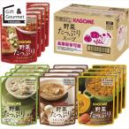 お歳暮 2025 スープ ギフト カゴメ 野菜たっぷりスープ詰合せ(16食)(SO-50) / スープギフト スープセット 高級 ブランド 有名 人気 かわいい おしゃれ
