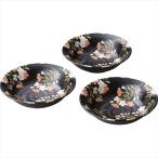 お中元 2023 食器 おしゃれ ギフト 宇野千代 花和み 盛鉢揃(272503) / 内祝い お返し プレゼント ギフトセット 結婚祝い 新築祝い