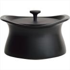 調理 料理 グッズ ギフト 送料無料 ベストポット(20cm)(ブラック)(7) / お祝い 出産 結婚 出産祝い 結婚祝い 御祝い 贈り物 プレゼント