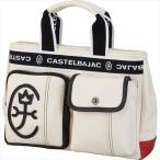 ファッション 雑貨 ギフト 送料無料 カステルバジャック ミニトート ３４２０２５(342025) / 鞄 かばん バッグ バック カバン 贈り物 快気内祝い 景品 粗品