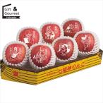  фрукты подарок Aomori префектура производство семь божеств удачи яблоко / подарок по случаю конца года зима подарок внутри праздник . фрукты подарок фрукты комплект фрукты подарок фрукты комплект подарок комплект набор .....