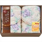 ショッピングお買い物マラソン限定★ 寝具 ギフト 送料無料 フローラルリュクス 国産あったか敷パット2枚セット(MKT80201) / ふとん 布団セット シーツ パット 敷パット 贈り物 内祝い 御祝い