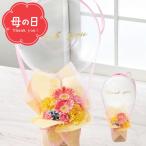 母の日 フラワーアレンジメント 母の日専用 フラワー×バルーンアレンジ サンキュー / ギフト プレゼント 花 ガーベラ カーネーション 風船 可愛い ありがとう
