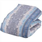 寝具 ギフト 送料無料 グースダウン50%羽毛掛けふとん(1.2kg)(ブルー)(PAA23SH1612) / 布団 布団セット 毛布 もうふ ひざ掛け ブランケット インテリア