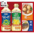  приправа подарок день Kiyoshi здоровый масло & варьете приправа подарок (N-15A) / подарок по случаю конца года зима подарок внутри праздник . приправа комплект приправа подарок .. вернуть закон необходимо .. подарок комплект 