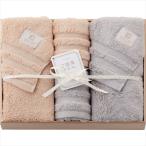 タオル ギフト 今治謹製 ご褒美タオル バス・フェイスタオルセット(木箱入)(GH61550) / 出産 結婚 出産祝い 結婚祝い 御祝い 贈り物