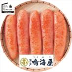 明太子 ギフト 鳴海屋 あごだしめんたい(240g) / お歳暮 冬ギフト 内祝い めんたいこ 明太子ギフト めんたいこギフト ギフトセット 詰め合わせ つめあわせ