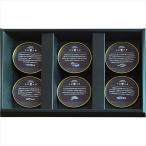  подарок по случаю конца года 2025 солености tsukemono подарок маленький . смешанный ассортимент UNGA^ север передний .. Hokkaido море. . консервы 6 вида комплект / деликатес морепродукты деликатес деликатес комплект подарок комплект закуска 