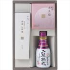  подарок по случаю конца года 2025 японский чай подарок глубокий .. зеленый чай Shizuoka зеленый чай ввод *.. юг высота слива * правильный рисовое поле соевый соус ...(SR3A-4) / зеленый чай .. чай зеленый чай чай . чай 